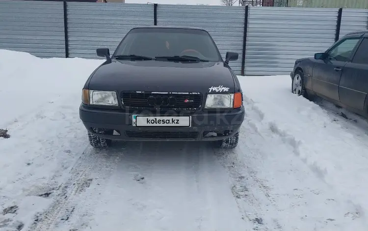 Audi 80 1993 года за 1 800 000 тг. в Костанай