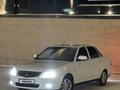 ВАЗ (Lada) Priora 2170 2014 годаfor3 300 000 тг. в Усть-Каменогорск