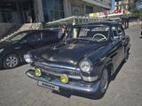 ГАЗ 21 (Волга) 1959 годаүшін5 200 000 тг. в Алматы