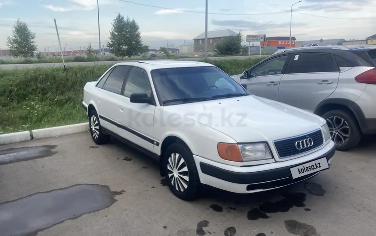 Audi 100 1992 года за 1 850 000 тг. в Костанай