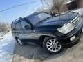 Toyota Land Cruiser 2001 года за 6 400 000 тг. в Алматы – фото 5