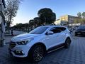 Hyundai Santa Fe 2016 годаүшін10 300 000 тг. в Алматы