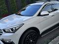 Hyundai Santa Fe 2016 годаүшін10 300 000 тг. в Алматы – фото 2