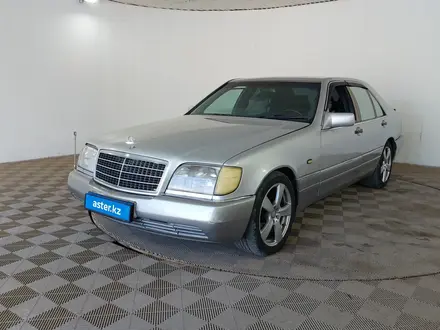 Mercedes-Benz S 320 1992 года за 1 690 000 тг. в Шымкент