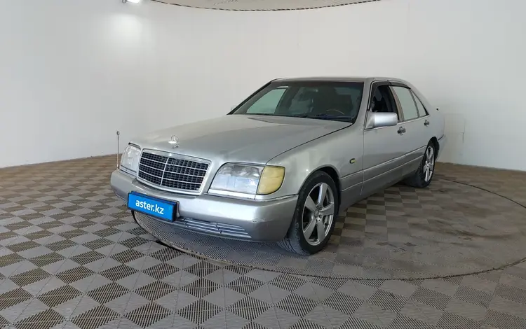 Mercedes-Benz S 320 1992 года за 1 690 000 тг. в Шымкент