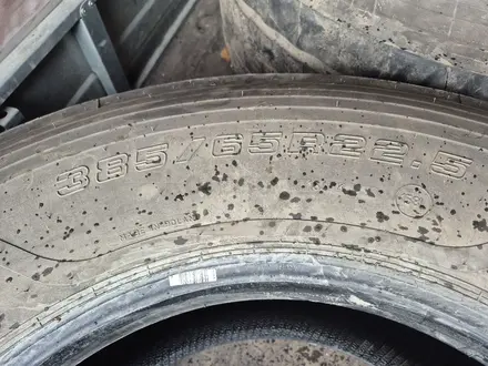 SAVA за 360 000 тг. в Алматы – фото 9