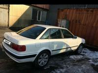 Audi 80 1993 годаүшін2 000 000 тг. в Алматы