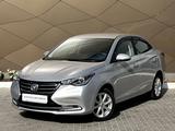 Changan Alsvin 2024 года за 5 170 000 тг. в Караганда