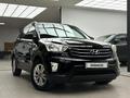 Hyundai Creta 2019 годаүшін9 000 000 тг. в Актобе – фото 21