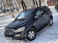 SsangYong Kyron 2013 годаfor5 500 000 тг. в Алматы