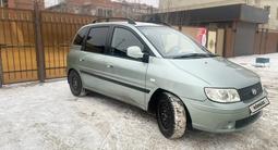 Hyundai Matrix 2007 года за 3 200 000 тг. в Атырау – фото 3