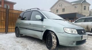 Hyundai Matrix 2007 года за 3 200 000 тг. в Атырау