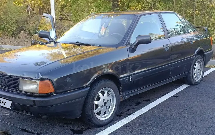 Audi 80 1991 года за 1 050 000 тг. в Караганда