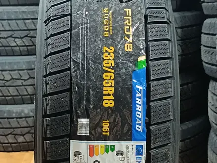 235/65R18 FARROAD за 40 000 тг. в Алматы