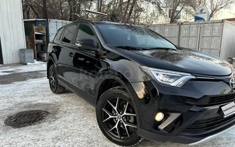 Toyota RAV4 2019 годаfor12 500 000 тг. в Алматы