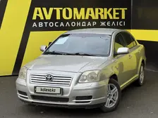 Toyota Avensis, 2005