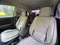 Toyota Avensis 2005 годаүшін3 250 000 тг. в Семей – фото 21