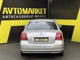 Toyota Avensis 2005 года за 3 250 000 тг. в Семей – фото 5