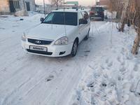 ВАЗ (Lada) Priora 2171 2014 годаfor2 400 000 тг. в Алматы