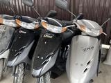 Honda  Honda Dio Af 34 35 27 56 62 68 2010 года за 300 000 тг. в Алматы