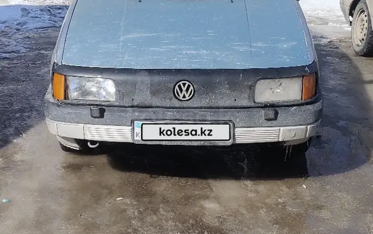 Volkswagen Passat 1991 года за 600 000 тг. в Астана
