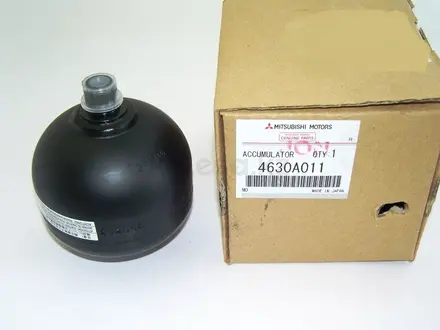 Аккумулятор давления тормозов Mitsubishi Pajero 4630A011 за 80 800 тг. в Алматы
