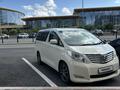 Toyota Alphard 2009 годаүшін6 390 000 тг. в Астана – фото 3