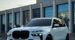 BMW X7 2023 года за 51 000 000 тг. в Павлодар