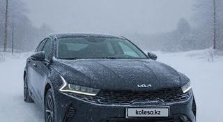 Kia K5 2021 года за 10 200 000 тг. в Аксукент