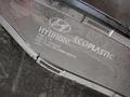Накладка на задний бампер Hyundai Santa Fe 20- за 20 000 тг. в Караганда – фото 4