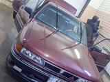 Mitsubishi Galant 1991 года за 400 000 тг. в Кызылорда