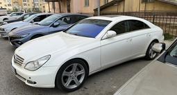 Mercedes-Benz CLS 350 2005 года за 8 900 000 тг. в Актау – фото 4