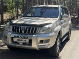 Toyota Land Cruiser Prado 2007 года за 9 200 000 тг. в Кызылорда – фото 4