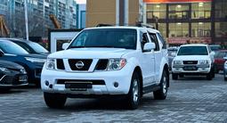 Nissan Pathfinder 2007 годаүшін7 390 000 тг. в Алматы