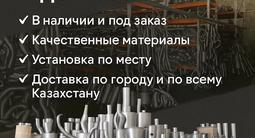 Глушительүшін25 000 тг. в Алматы