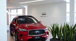 Infiniti QX50 Pure 2022 годаүшін19 990 000 тг. в Караганда