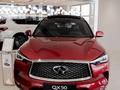 Infiniti QX50 Pure 2022 годаfor19 990 000 тг. в Караганда – фото 2