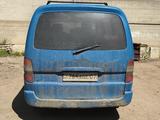 Toyota Hiace 1996 года за 3 000 000 тг. в Федоровка (Теректинский р-н) – фото 4