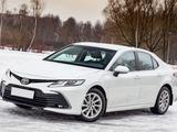 Toyota Camry 75 за 250 000 тг. в Атырау