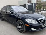 Mercedes-Benz S 500 2007 года за 7 500 000 тг. в Алматы – фото 2