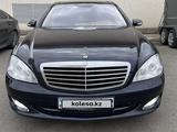 Mercedes-Benz S 500 2007 года за 7 500 000 тг. в Алматы – фото 3