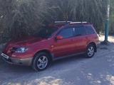 Mitsubishi Outlander 2003 года за 3 700 000 тг. в Кызылорда