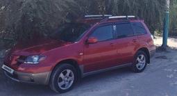 Mitsubishi Outlander 2003 года за 4 000 000 тг. в Кызылорда