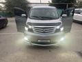 Toyota Alphard 2005 года за 10 000 000 тг. в Алматы – фото 26