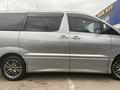 Toyota Alphard 2005 года за 10 000 000 тг. в Алматы – фото 5