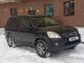 Honda CR-V 2005 года за 5 600 000 тг. в Алматы – фото 3