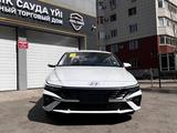 Hyundai Elantra 2024 года за 8 500 000 тг. в Астана – фото 2