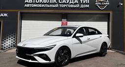 Hyundai Elantra 2024 года за 8 500 000 тг. в Астана – фото 4