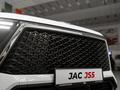 JAC JS5 Comfort 2024 года за 9 990 000 тг. в Туркестан – фото 2