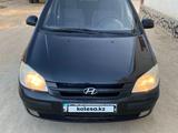 Hyundai Getz 2002 годаүшін2 100 000 тг. в Актау